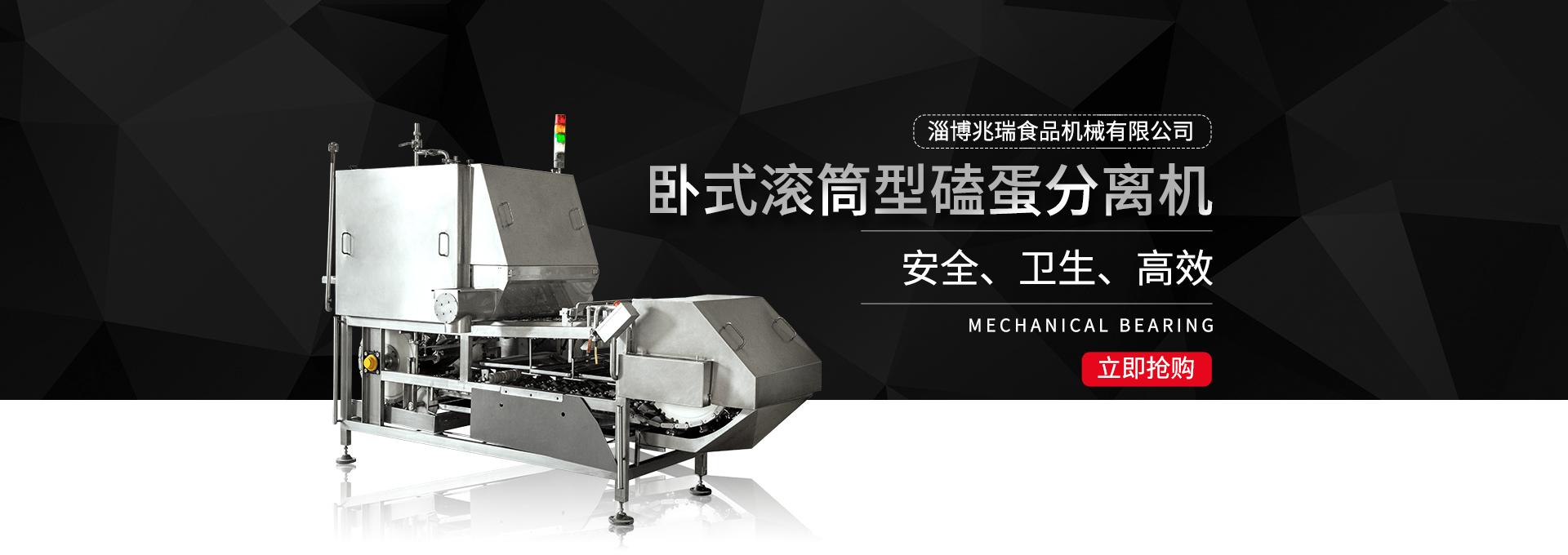 旋轉(zhuǎn)電位器